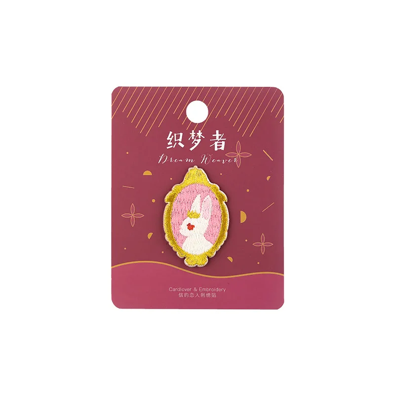 AHYONNIEX Embroidery Swan Penguin Cat Golden Circle Patches For DIY Clothing Iron on Patch with Hot Melt Adhesive on The Back