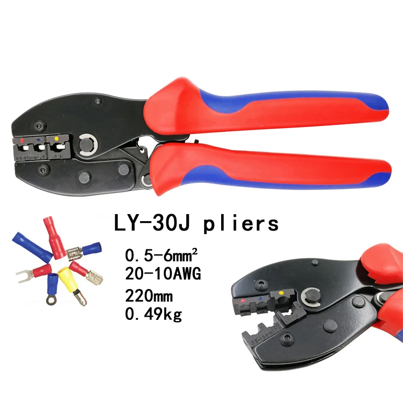 LY-30J Crimping Tools Pliers for 22-10 AWG 0.5-6.0mm2 of Insulated Car Auto Terminals & Connectors Crimping Plier wire