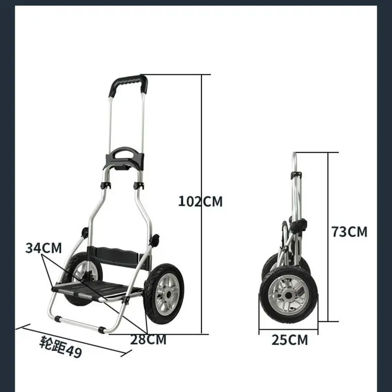 25cm Big Inflatable Wheel Luggage Cart, Folding Portable Outdoor Camera Puller Trailer, Heavy Duty Hand Truck