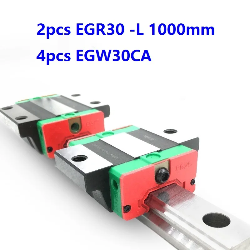 

2pcs origial Hiwin rail EGR30 -L 1000mm linear guide + 4pcs EGW30CA flanged carriage blocks for CNC router