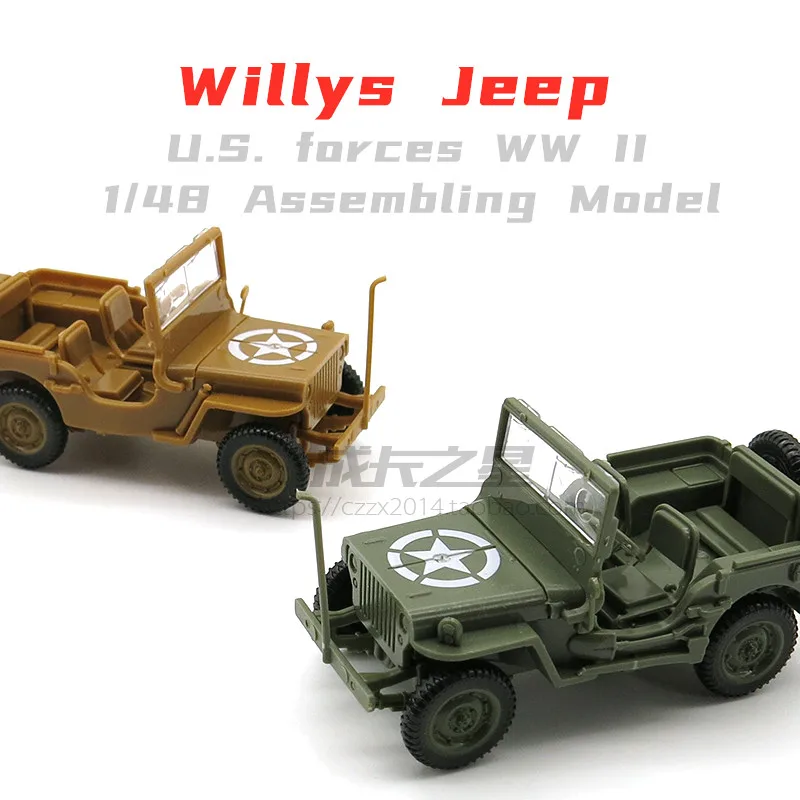 Ww2 1/48 미 육군 윌리스 지프 모델 SUV 조립 모델 완구, 구식 오프로드 차량 모델 장난감 자동차 소년 선물