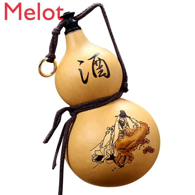 Luxury High-End Chinese Natural Wine Gourd Pendant Outdoor Carry Kettle Wine Pot Real Gourd Wooden Plug Mouth