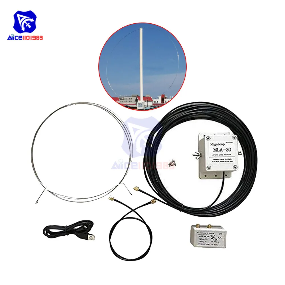 diymore Durable MLA-30+ Loop Antenna Active Receiving Antenna 100kHz -30MHz for Short Wave Listeners Amateur Radio Enthusiasts