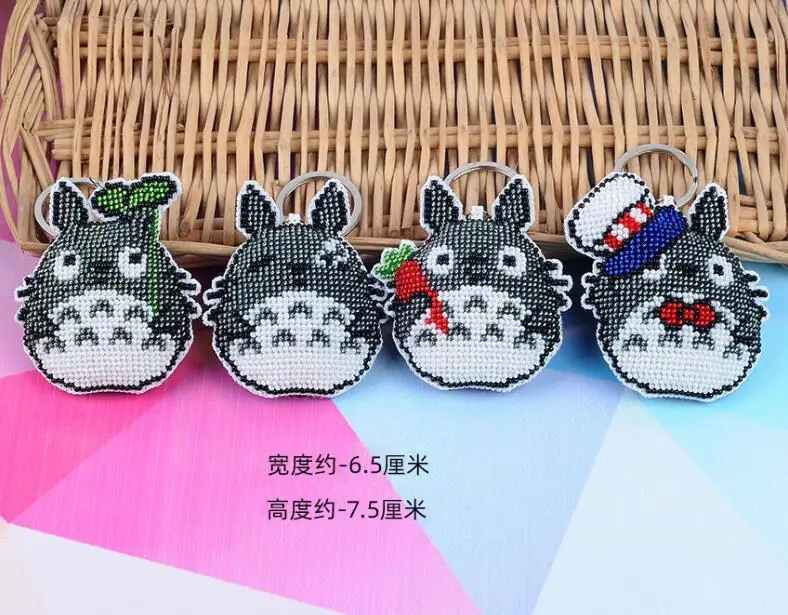 Cartoon bead cross stitch kit animal printed stamped 14ct plastic canvas DIY handmade craft needlework Keychain phone plug