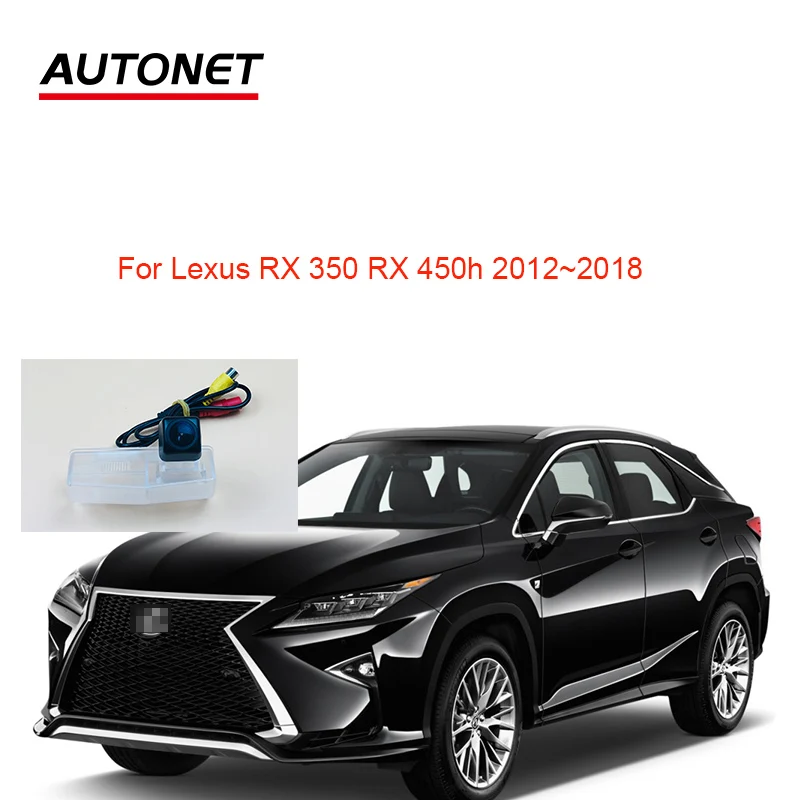 Autonet 1280*720P Rear view camera For Lexus RX 350 RX 450h 2012~2018 trajectory dynamic Vechile camera/license plate camera