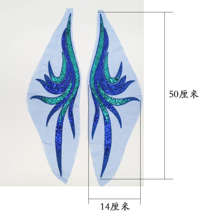 2 Pcs Sequined Embroidery Patches Lace Trims Appliques For Dress Peacock Diy Sewing Apparel Trims 50CM*14CM