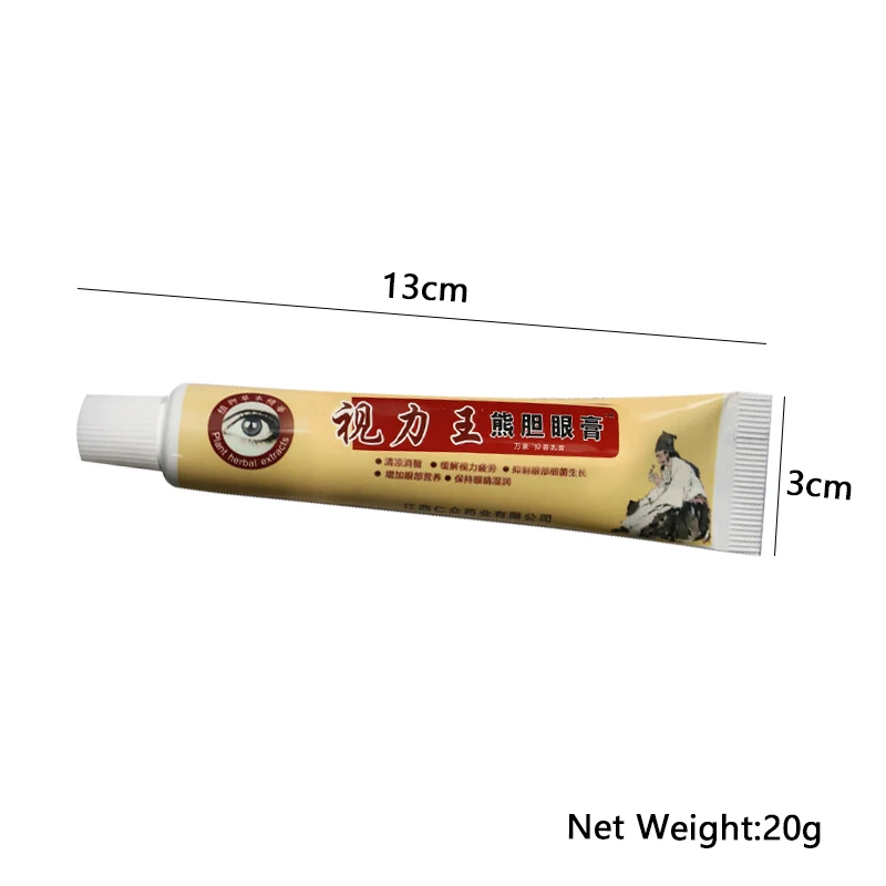 1 sztuk 20g krem pod oczy łagodzi zmęczenie oczu suchość poprawić wzrok krótkowzroczność usunąć czerwone smugi krwi maść ziołowy ekstrakt tynk
