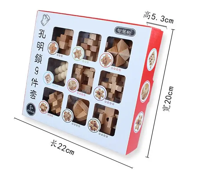 9PCS/Set IQ Wooden Burr Puzzle Educational Brain Teaser Puzzles Game for Adults Children