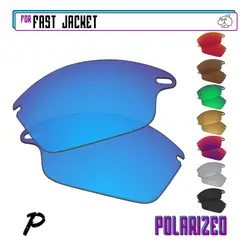 EZReplace Polarized Replacement Lenses for - Oakley Fast Jacket Sunglasses - Multiple Options