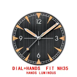 33.5mm  Sterile Watch Dial & Hands Fit NH35/NH35A NH36 Automatic Movement -Hands Luminous Top Quality