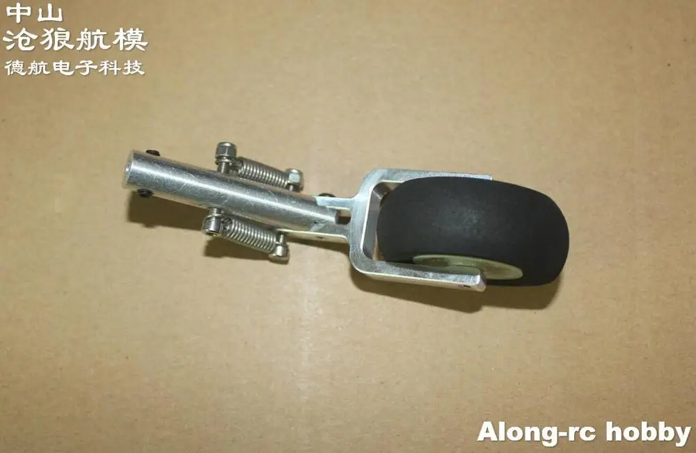 Amortissement et rotation du train d'atterrissage à genoux avant ou arrière avec servo adapté au modèle d'avion RC EDF JET, pièce de bricolage