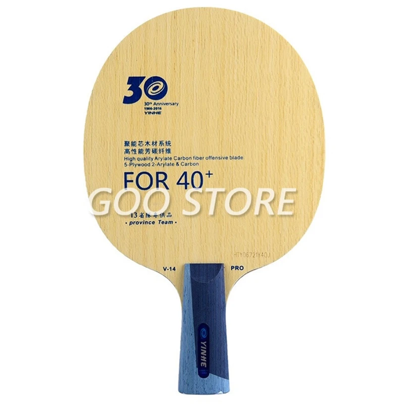 CS short handle