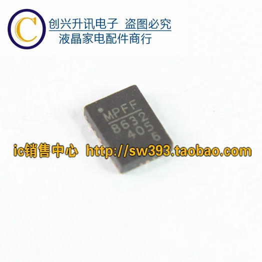 (5 piezas) MP8632GL MP8632 QFN