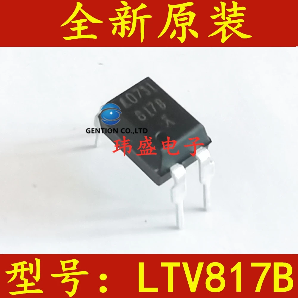 

50PCS LTV817B DIP-4 light coupling wide-body LTV817 LTV-817-b in stock 100% new and original