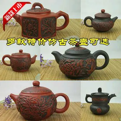 Archaistic Dragon Style Clay Teapot Kungfu Tea Set Beauty Kettle Traditional Chinese Tea Pot for Tea Lovers on Sale