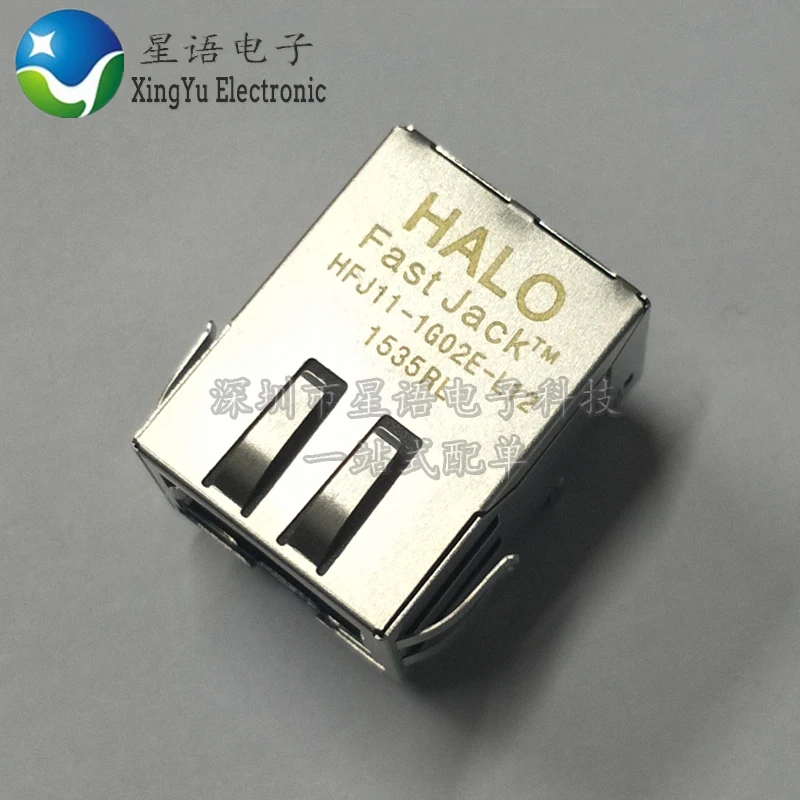 HALO HFJ11-1G02E-L12RL RJ45 network interface seat isolation transformer straight shot