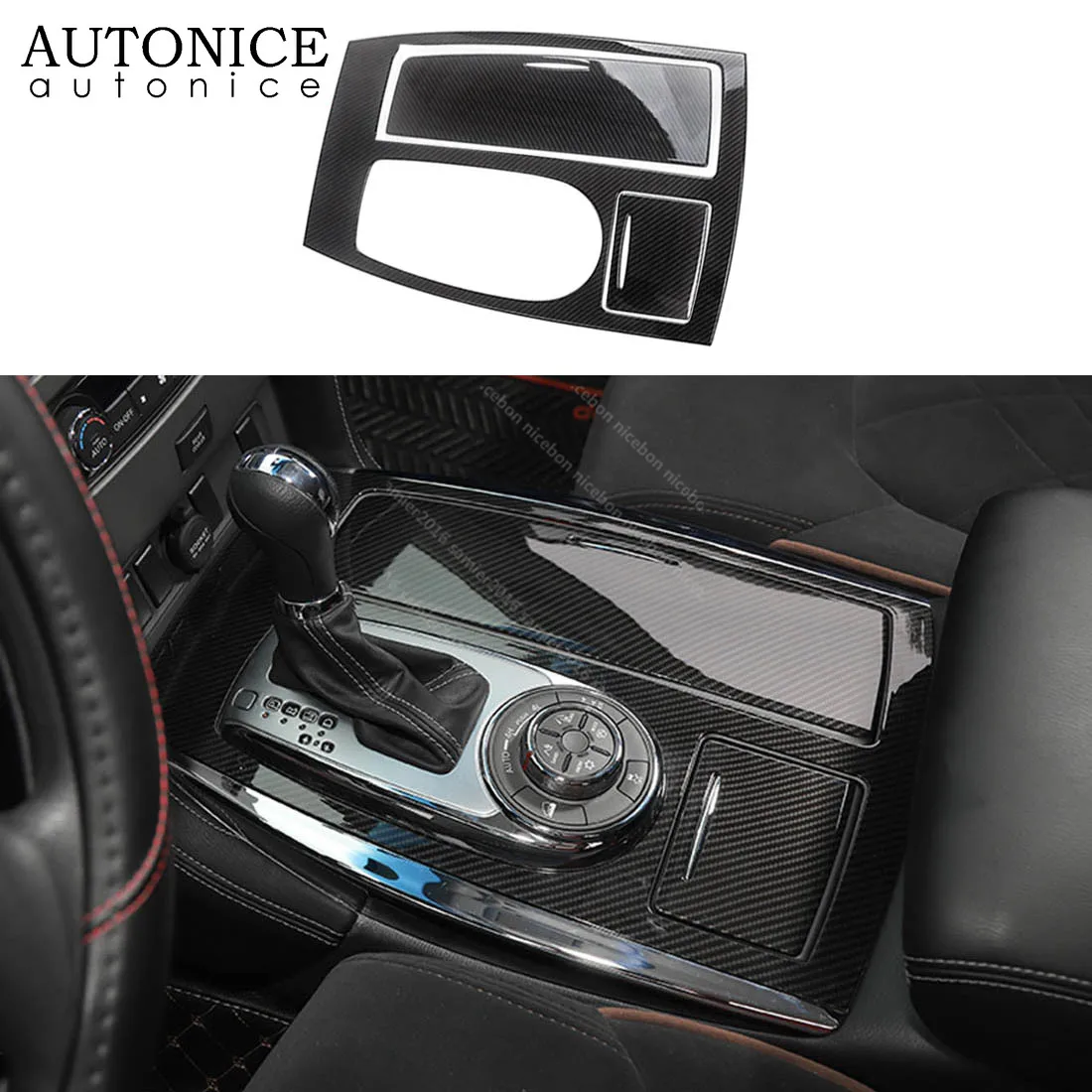 Carbon fiber color Center Control Gear Shift Frame Cover Fit For Nissan Patrol Y62 Armada Infiniti QX80