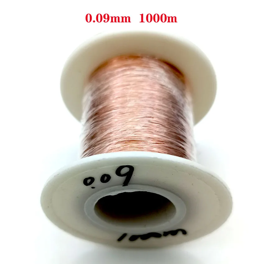 0.05mm 0.06mm 2000m Copper Wire Polyurethane Enameled Wire Qa-1-155 0.07 0.08 0.09 mm 1000m 2000m Meters/pc image 2