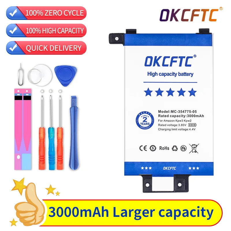 3000mAh Battery 58-000049 MC-354775-05 For Amazon Kindle PaperWhite 2/3 KPW3 KPW2 Tab Tablet Ebook Accumulator