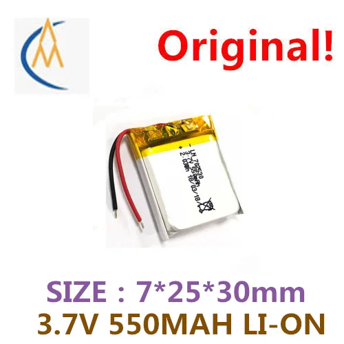 buy more will cheap  manufacturers 702530 3.7 v 550mah  illiampere polymer lithium battery quality spot A bluetooth headset