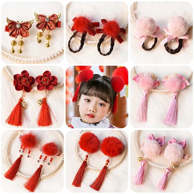 2Pcs/Set New Children Cute Hairball Tassel Ornament Hair Clips Girls Lovely Faux Fur Barrettes Hairpins Kids Hair Accessories