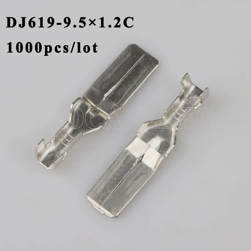 

DJ619-9.5 1.2C 1000PCS plug terminal Male female wire connector Plugs socket Fuse box Wire harness Soft Jacket car terminal plug