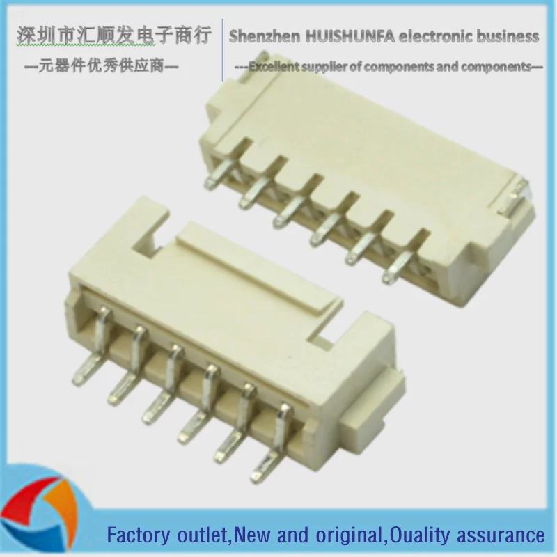 10 Uds. XHB2.54MM horizontal etiqueta engomada con hebilla conector 2/3/4/5P/6P/7P/8P/9P 9P/10/11/12P