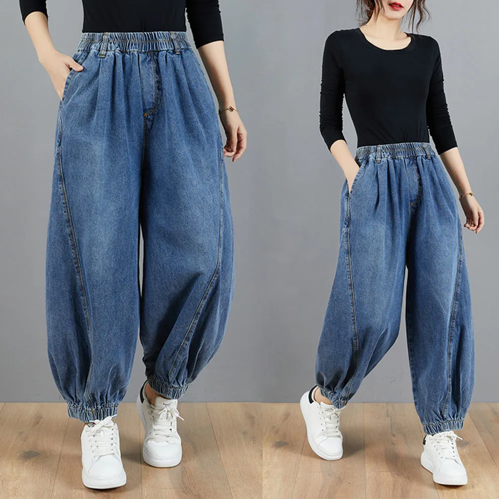 

Women Wide Leg Pants Denim Jeans Harem Trousers Female Elastic Waist Loose Casual Blue Pockets Autumn Pants