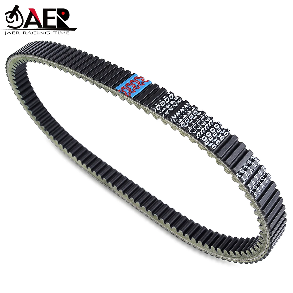 

JAER Rubber Toothed Drive Belt for SYM Maxsym 600i (abs) 2011-2015 Transfer Clutch Belt 23100-L6C-0000