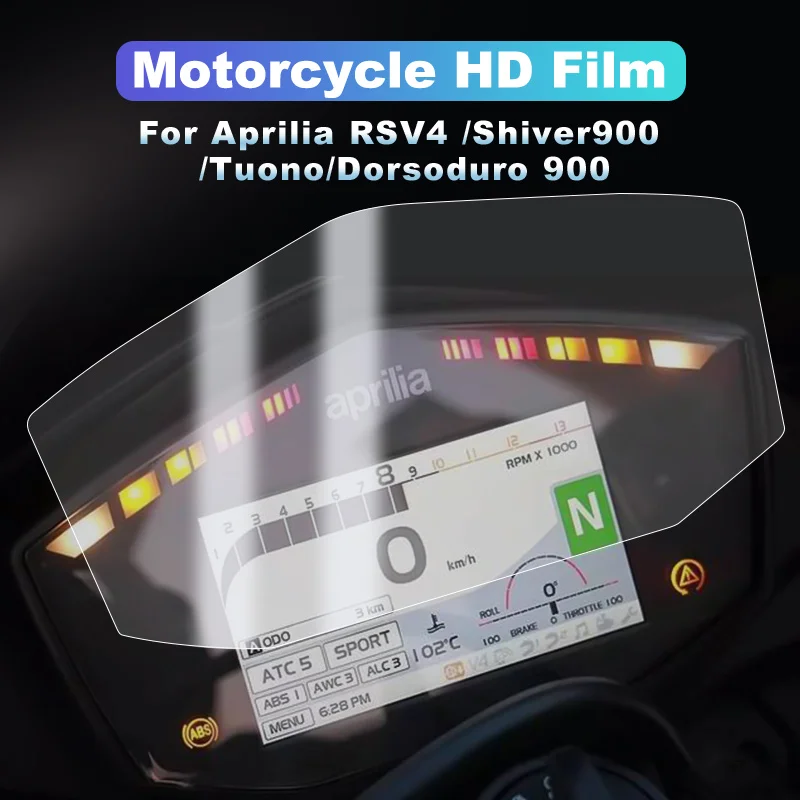 오토바이 클러스터 스크래치 보호 필름, 악기 대시 보드 커버 가드, Aprilia RSV4 RR RF Shiver900 tuono용