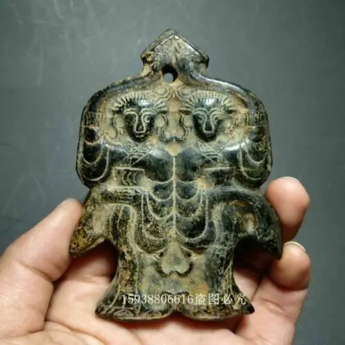 China Red mountain culture Iron meteorite carved double figure Pendant