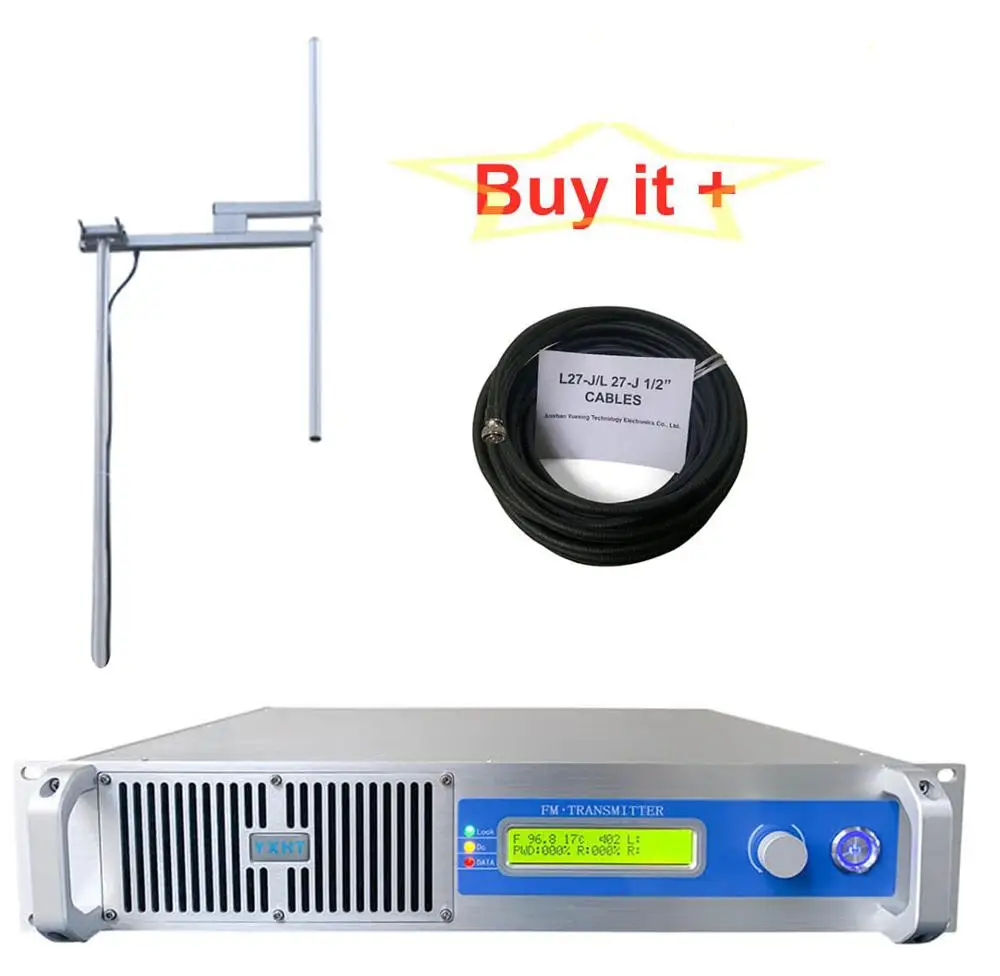 

600W FM Broadcast Transmitter+1-Bay Antenna + 30 Meters Cables with Connector Total 3 Broadcast Equipments with Free Shipping