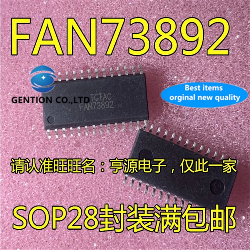 

10Pcs FAN73892MX FAN73892M FAN73892 SOP8 Driver IC in stock 100% new and original