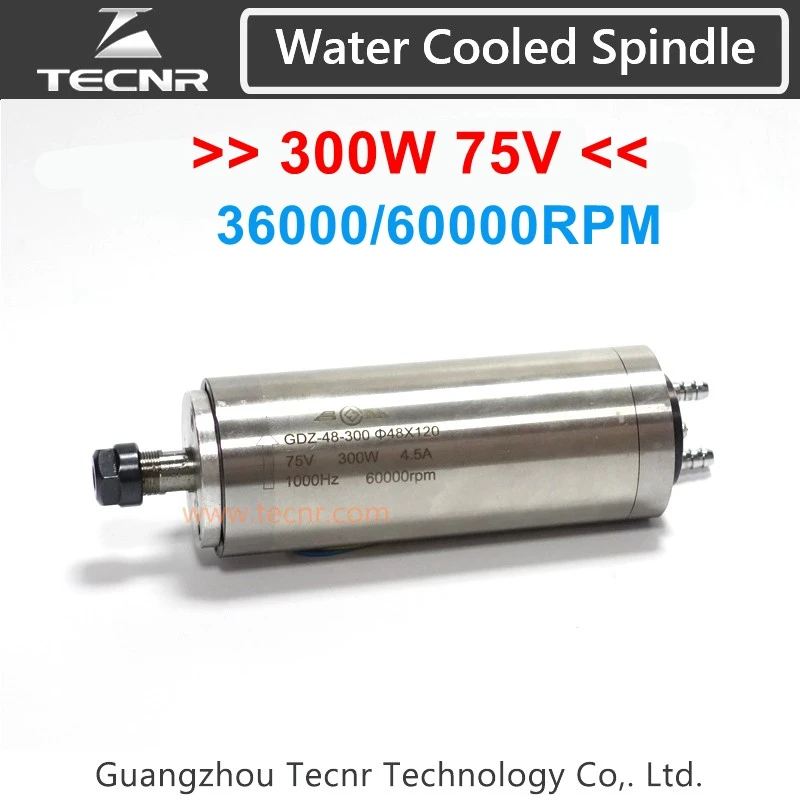 high speed 300W water cooled spindle motor 36000RPM 60000RPM 75V ER8 collet diameter 75mm milling spindle