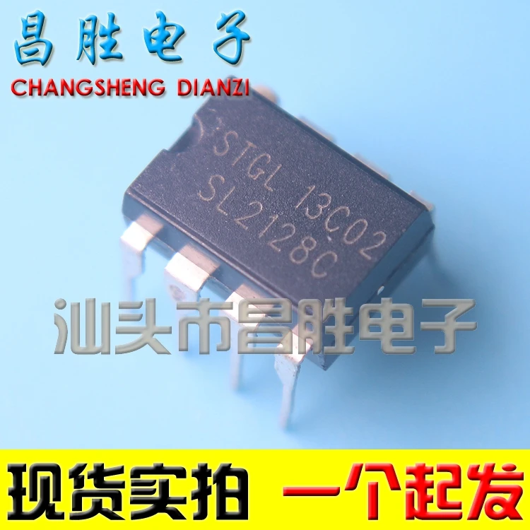 (5piece) SL2128C SL2128 5L2128C  DIP-8