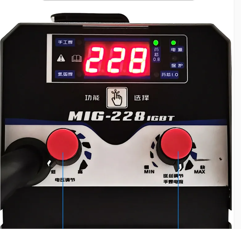 Saldatrice a due protezioni airless intelligente digitale, saldatrice schermata a gas di anidride carbonica, piccola casa 220v el