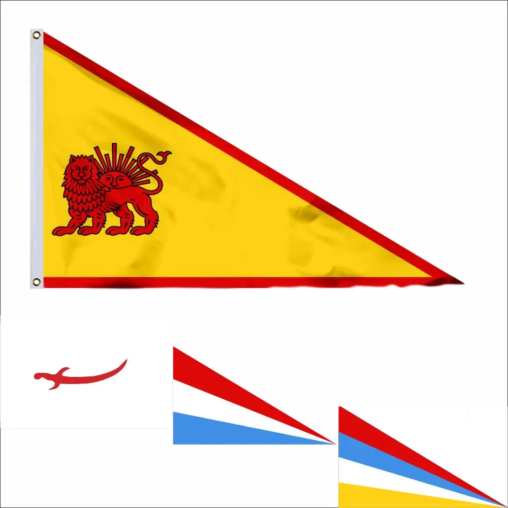 

The Afsharid Dynasty of Fath Historical Banner, Flag for Fath,Persia Pahlavi Dynasty Flag