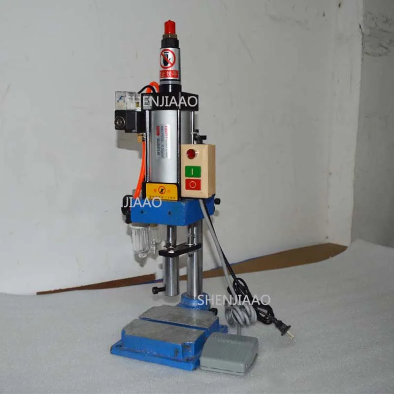 Single column pneumatic press JNA63 pneumatic punching machine small adjustable force 200KG pneumatic punch 110/220V 1PC