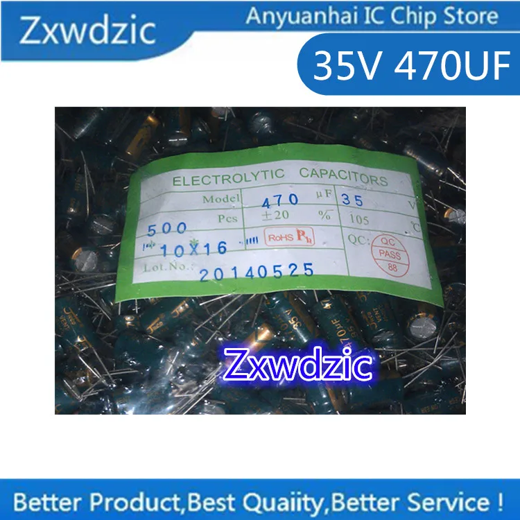 50 PCS   35V 470UF 10*16 High Frequency Low Resistance Electrolytic Capacitor 470UF 35V 10X16