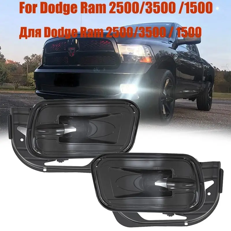 2pcs  For Dodge Ram 1500 2500 3500 2009 2010 2011 2012 fog light led fog lamp 12V 36W fog lamp Bracket