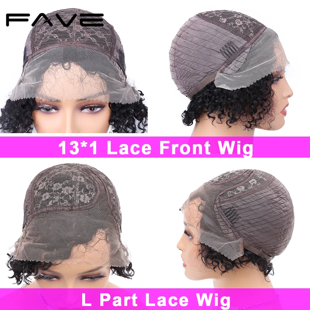 FAVE court bouclé Bob perruque 13*1 avant de lacet perruques de cheveux humains courte coupe de lutin perruque pas cher sans colle vague d'eau profonde perruques pour les femmes noires