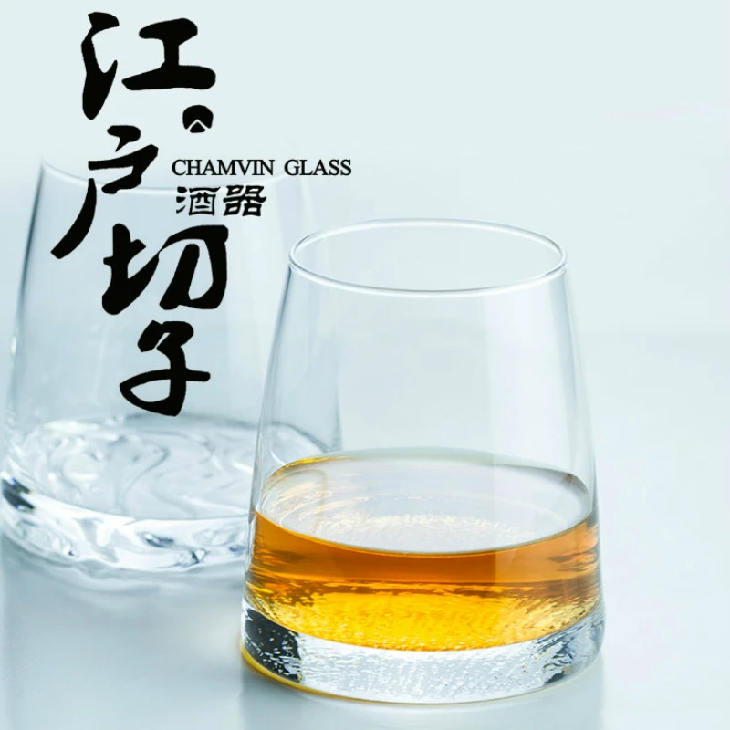 Japan Edo Kiriko Crystal Artwork Whisky Mug Mountain Moon Artistic Conception Whiskey Old Fashioned Glass Wine Tasting Tumbler