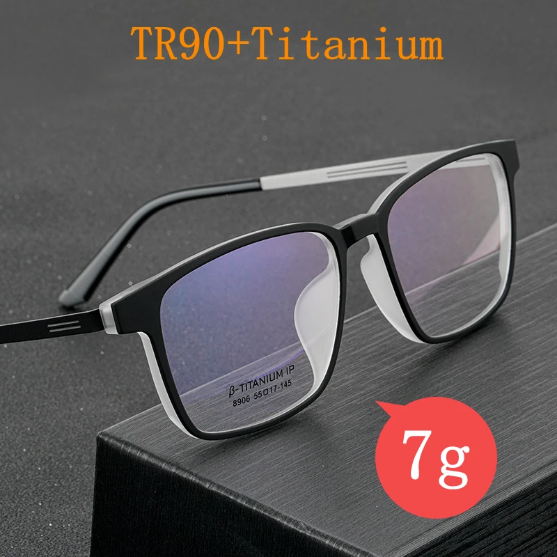 New Fashion Titanium Alloy Spectacle Frame Men Ultralight Large Frame High Quality TR90 Myopia Optical Prescription Frame