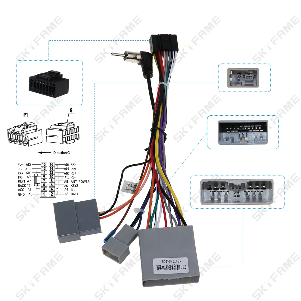 SKYkytrasure16pin-カーステレオワイヤーハーネス,ホンダ用,rv CR-V,シビック2007-2011,電源ケーブル