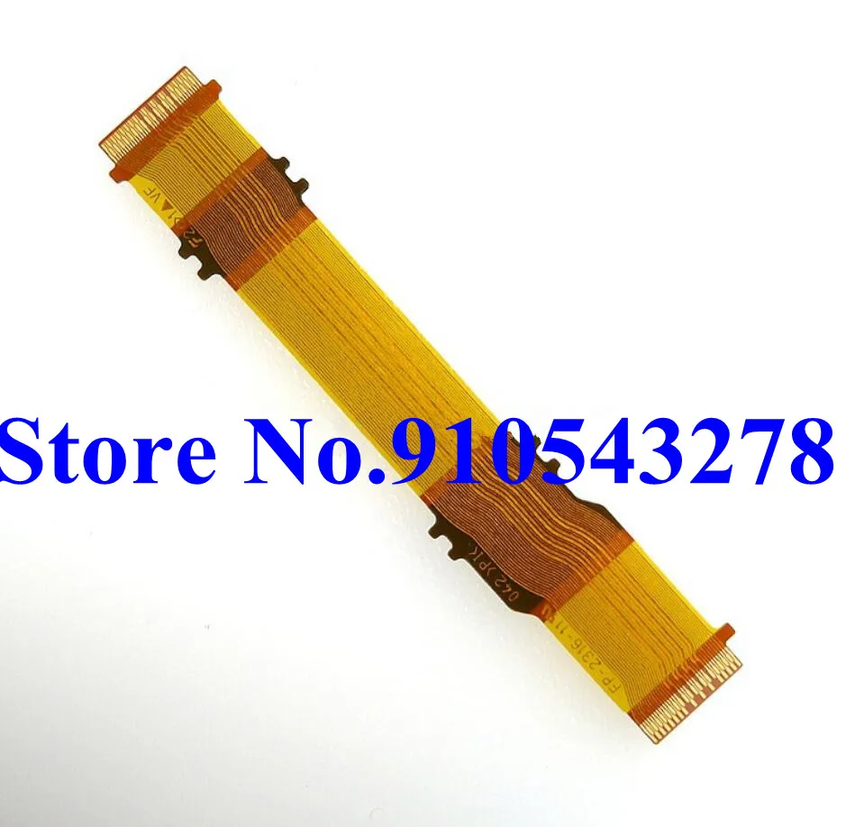 Repair Parts Viewfi…