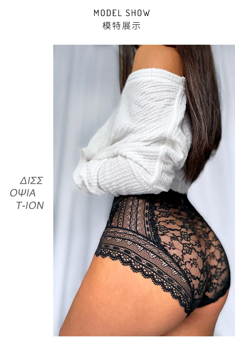 Sexy Flower Embroidered Transparent Lace Women's Underwear Thin High Waist Hollow Out Panties Ruffle Seamless Briefs S1256