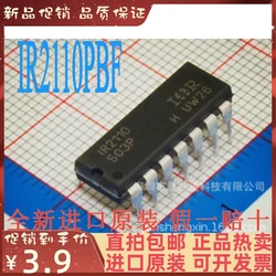 5PCS  IR2110 IR2110PBF DIP14  New original IC