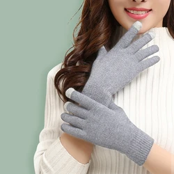 Gants d'hiver pour écran tactile pour hommes et femmes, mitaines en tricot chaud et extensible, Imitation laine, doigts complets, épais