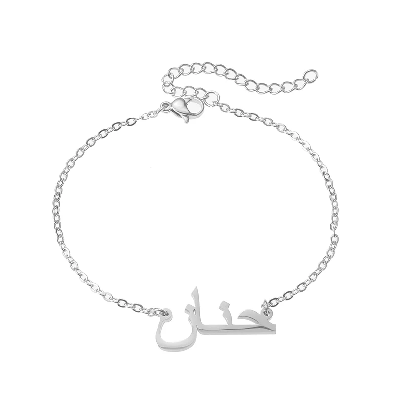 Kcaco Custom Arabic Name Bracelet for Women Men Stainless Steel Personalized Kids Nameplate Charms Bangle Jewellery Gift