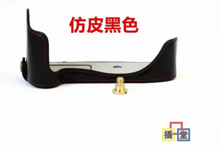 กระเป๋ากล้องหนังPUฝาครอบสำหรับNikon D810 D800E D800ด้านล่างกรณีที่มีแบตเตอรี่